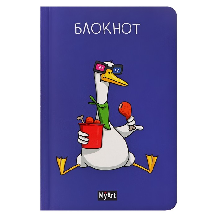Блокнот А6 40 листов, в клетку &quot;Гусь в кинотеатре&quot;, обложка картон, выборочный лак, блок 80 г/м2