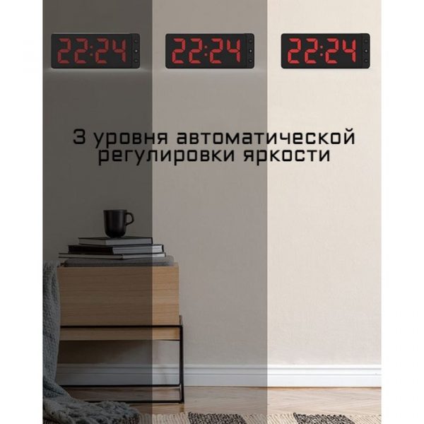 Часы электронные настенные, с будильником, 33.7 х 11.4 х 4.5 см, красные цифры — изображение 3