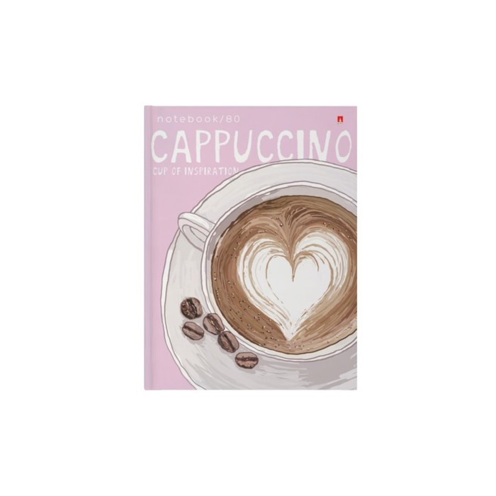 Ежедневник недатированный А6, 80 листов &quot;Счастье в кофе. CAPPUCCINO&quot;, твёрдая обложка, блок 55г/м2