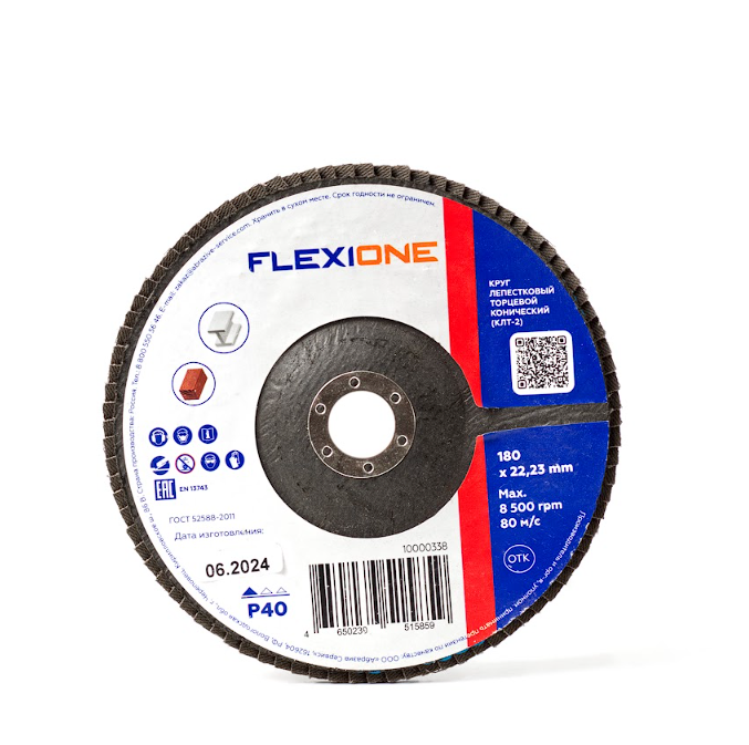 Лепестковый круг 180x22,23 мм Р40 по металлу конический Flexione КЛТ-2