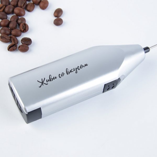 Миксер для капучино &quot;Попробуй мечту на вкус&quot;, модель LMR-02, 3,5 х 20 см — изображение 3