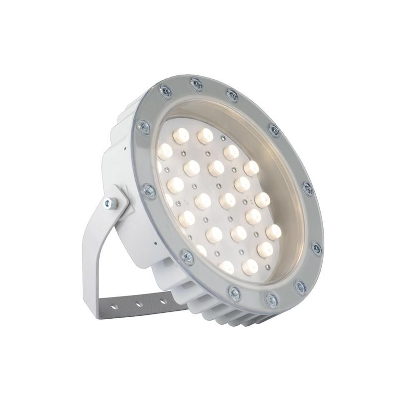 Светильник &quot;Аврора&quot; LED-48-Medium/W4000/М PC GALAD 11614