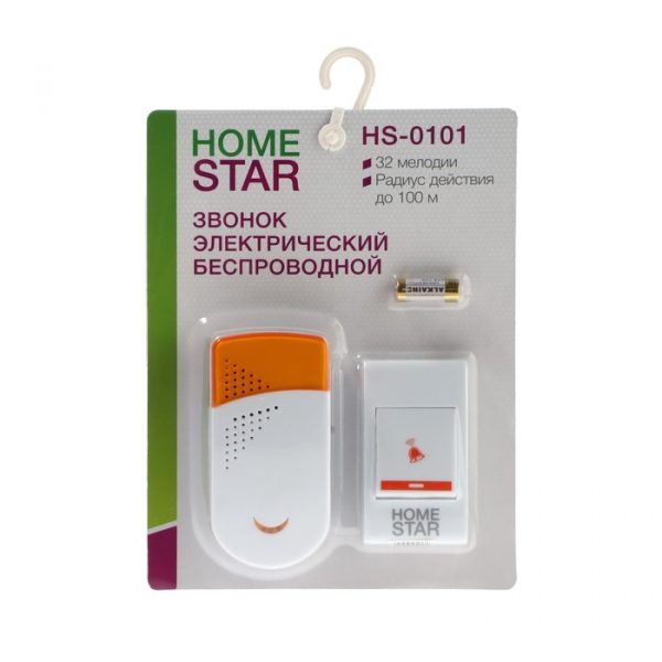 Звонок HomeStar HS-0101, беспроводной, 8,6 МВт, 32 мелодии, 80-90дБ, r=100м, 433.05Мгц, МИКС — изображение 3
