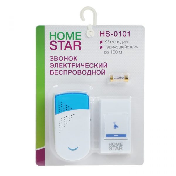 Звонок HomeStar HS-0101, беспроводной, 8,6 МВт, 32 мелодии, 80-90дБ, r=100м, 433.05Мгц, МИКС — изображение 5