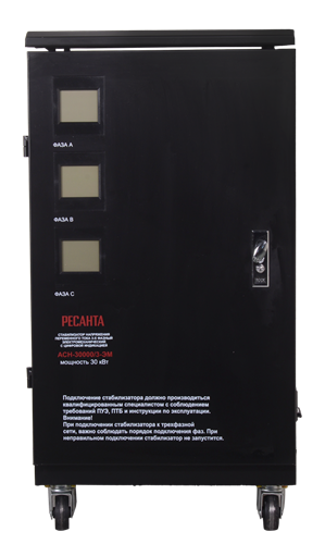16460667_big Стабилизатор напряжения РЕСАНТА АСН-30000/3-ЭМ — изображение 2
