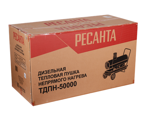 16460909_big Тепловая дизельная пушка непрямого нагрева ТДПН-50000 Ресанта — изображение 9