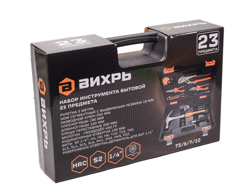 16592177_big Набор инструмента Вихрь бытовой, в кейсе 23 предмета — изображение 12