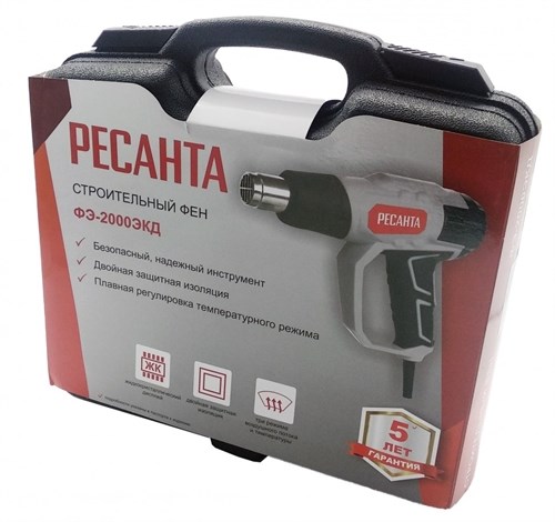 16596066_big Строительный фен ФЭ-2000ЭКД Ресанта — изображение 18