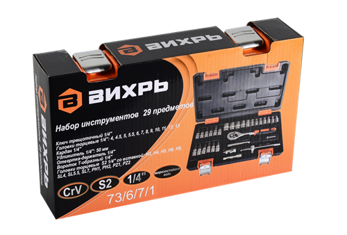 16596902_big Набор инструментов ВИХРЬ, 1/4", 29 предм, кейс — изображение 17