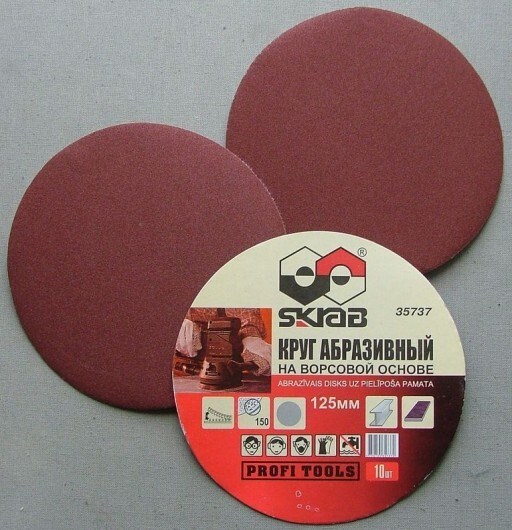 16731630_big Круг абразивный 125 мм P40 на липучке без отверстий 10 шт SKRAB 35732 — изображение 2