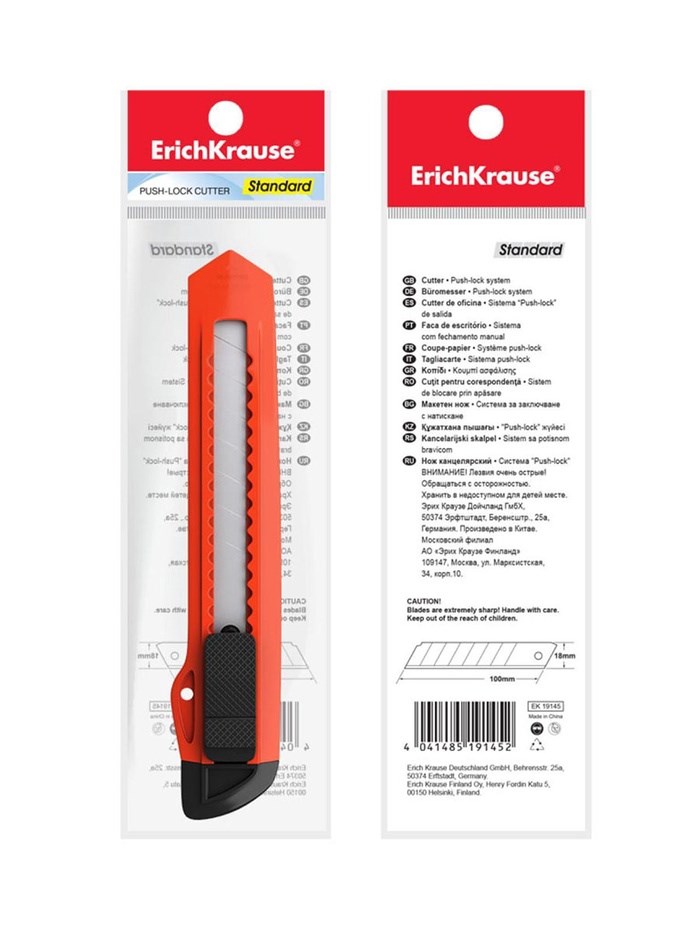 16853500_big Нож канцелярский 18 мм, ErichKrause Standart, с системой фиксации лезвия push-lock и насадкой для безопасного отделения сегмента лезвия, МИКС — изображение 5