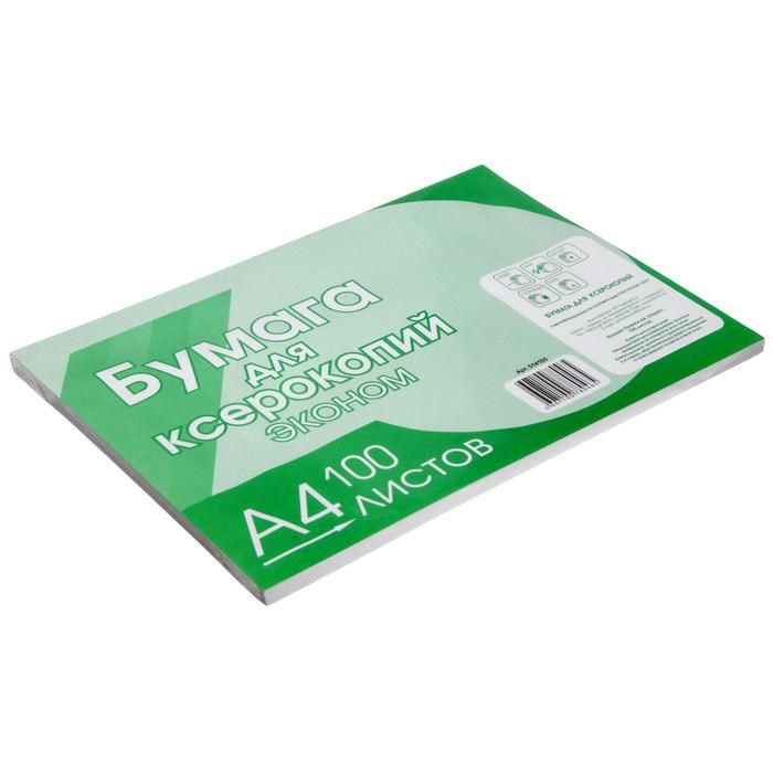 16854141_big Бумага А4, 100 листов "Туринск для ксерокопий" эконом, 80г/м2, белизна 96%, в т/у плёнке (цена за 100 листов) — изображение 2