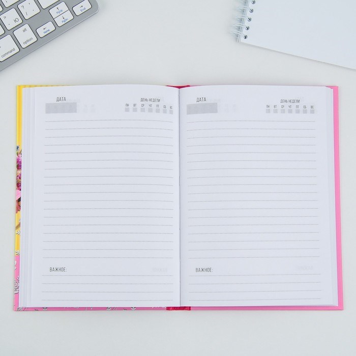 16859154_big Ежедневник «Моей первой учительнице», твёрдая обложка, А5, 80 листов — изображение 2