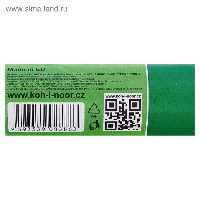 16861460_big Набор бумаги креповой поделочной 10 штук, Koh-I-Noor, 50 х 200 см, плотность 30 г/м2 — изображение 2