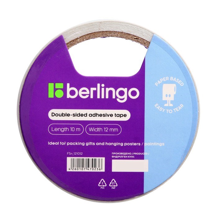 16861986_big Клейкая лента двусторонняя 12 мм х 10 м Berlingo — изображение 3