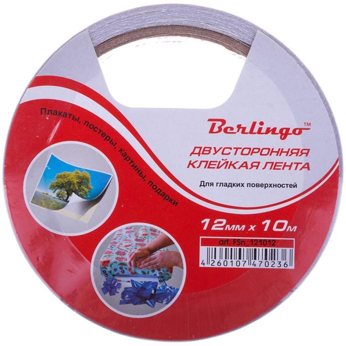 16861989_big Клейкая лента двусторонняя 12 мм х 10 м Berlingo — изображение 6