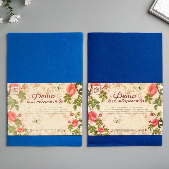 16863330_big Фетр жесткий 1 мм "Синий" МИКС набор 10 листов формат А4 — изображение 5