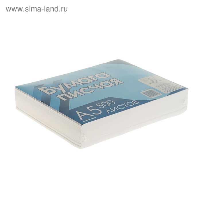 16869158_big Бумага писчая А5, 500 листов, плотность 50-65 г/м² — изображение 2