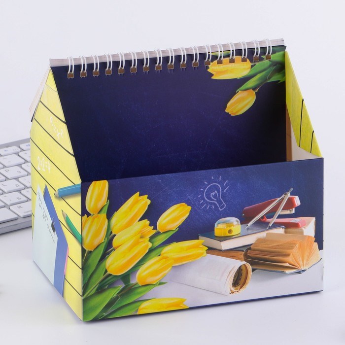 16871264_big Планер - шкатулка «Самому лучшему учителю», 50 листов, 16х15х12 см — изображение 2