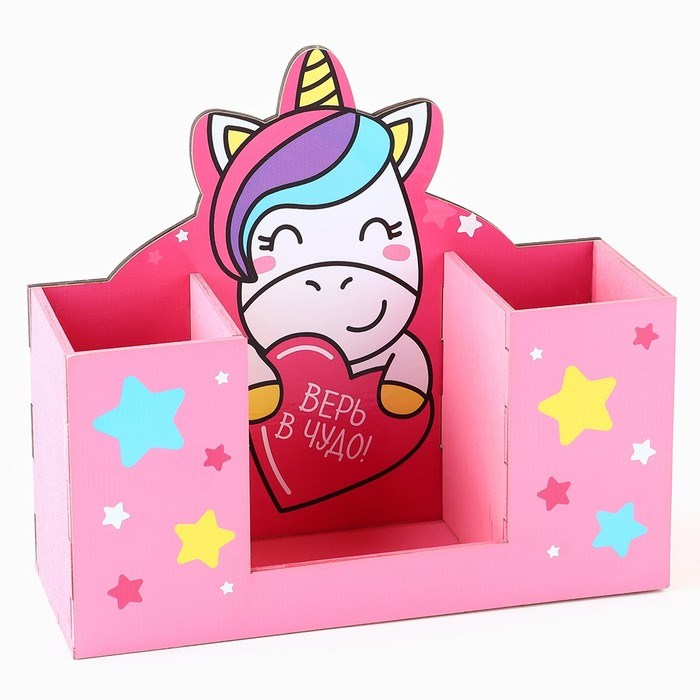 16875968_big Органайзер для канцтоваров "Верь в чудо!" единорог — изображение 3