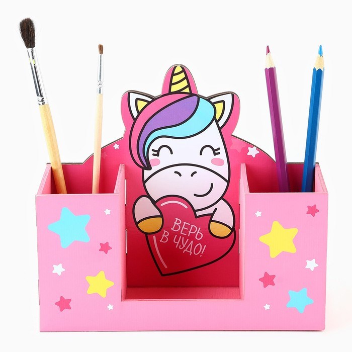 16875969_big Органайзер для канцтоваров "Верь в чудо!" единорог — изображение 4