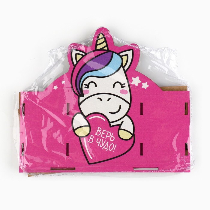 16875975_big Органайзер для канцтоваров "Верь в чудо!" единорог — изображение 10