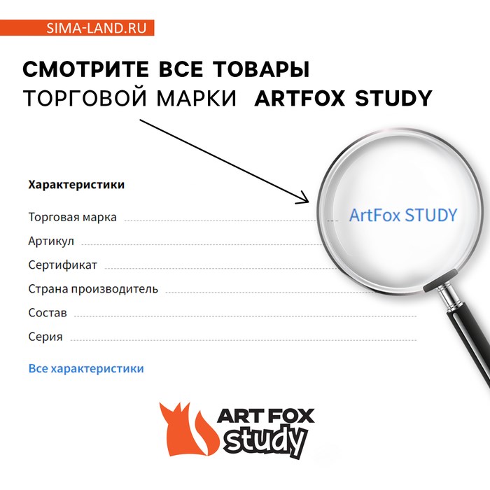 16875976_big Органайзер для канцтоваров "Верь в чудо!" единорог — изображение 11