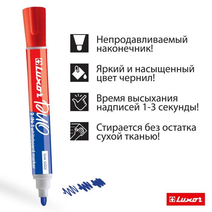 16878396_big Маркер для белых досок Luxor Duorite, 1-3 мм, двусторонний, пулевидный, синий/красный — изображение 2