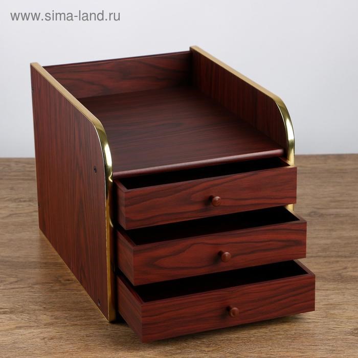 16879361_big Органайзер 4 секции (3 ящика, полка), 25*34*26см — изображение 2