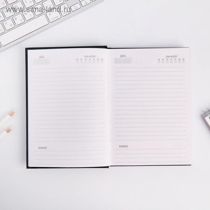 16881632_big Ежедневник «С 8 Марта, Сияй ярче», А5, 160 листов — изображение 3