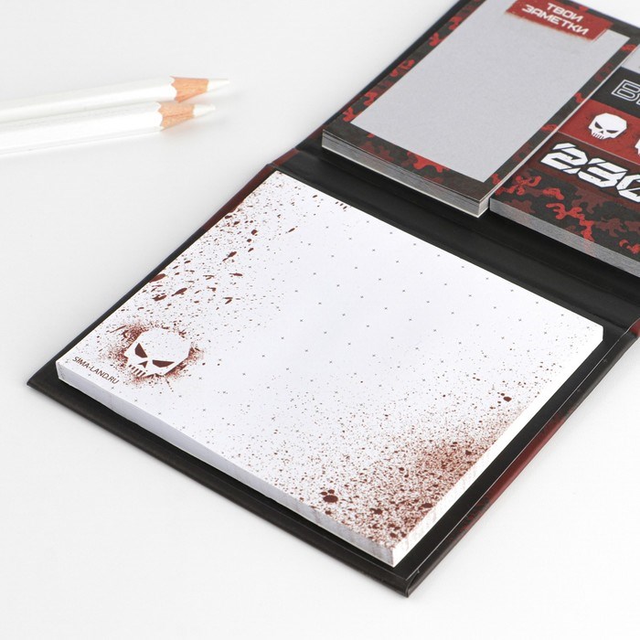 16890568_big Набор стикеров «23.02»: 7 шт, 40 листов в блоке — изображение 2