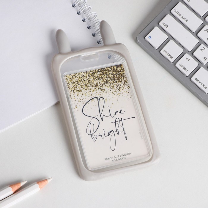 16894957_big Чехол для бейджа с ушками "Shine btight", 11.5 х 7.5 см — изображение 2