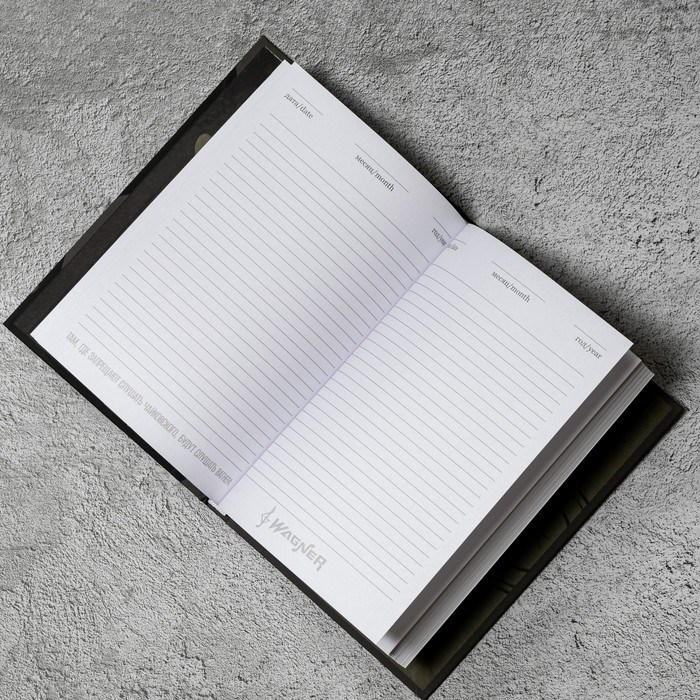 16901621_big Ежедневник «Wagner» обложка 7бц софт-тач , А5, 80 листов . — изображение 6