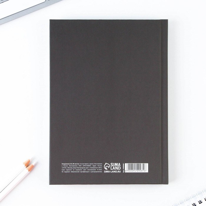 16901622_big Ежедневник «Wagner» обложка 7бц софт-тач , А5, 80 листов . — изображение 7