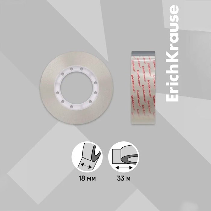 16913184_big Клейкая лента канцелярская, 18 мм х 33 метра, ErichKrause Crystal, суперпрозрачная, дисплей, цена за 1шт. — изображение 2