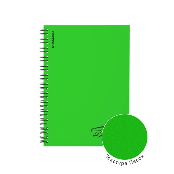 16928294_big Тетрадь А5 80 листов в клетку на спирали ErichKrause Motion, с пластиковой обложкой зеленый, — изображение 3