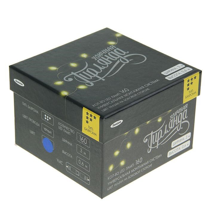 16951651_big Гирлянда «Бахрома» 3 × 0.6 м, IP44, УМС, тёмная нить, 160 LED, свечение синее, 220 В — изображение 7