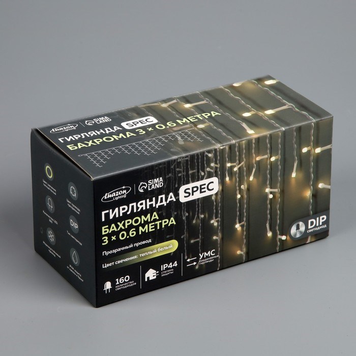 16953301_big Гирлянда «Бахрома» 3 × 0.6 м, IP44, УМС, прозрачная нить, 160 LED, свечение тёплое белое, 220 В — изображение 7