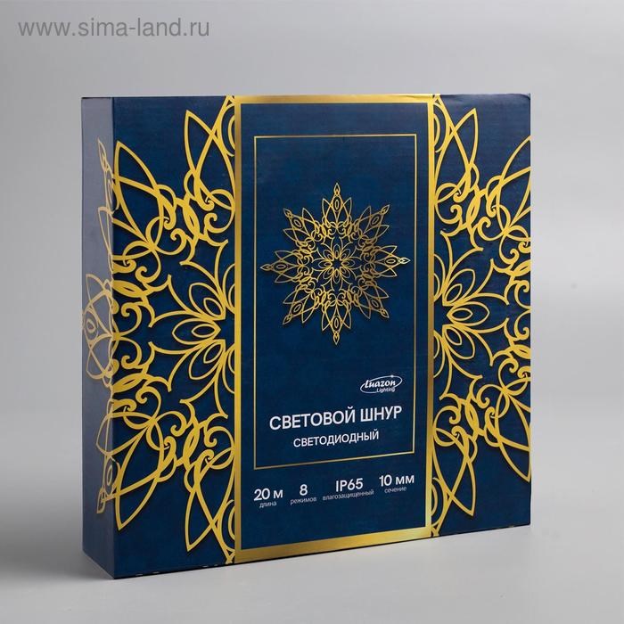 16954068_big Световой шнур Luazon Lighting 10 мм, IP65, 20 м, 24 LED/м, 220 В, 8 режимов, свечение красное — изображение 3