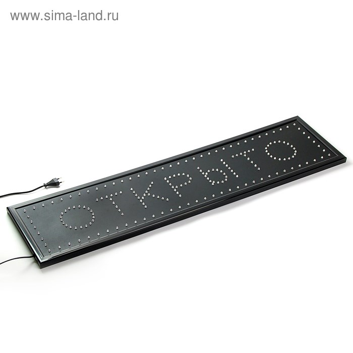 16955795_big Вывеска светодиодная LED 100 х 25 см. "ОТКРЫТО", 220V — изображение 2