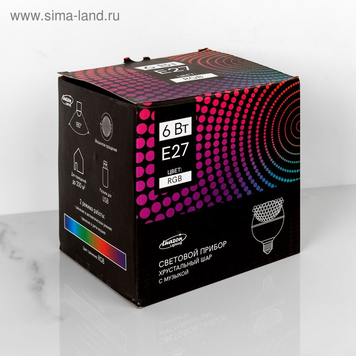 16962092_big Световой прибор «Хрустальный шар» 16 см, Е27, динамик, пульт ДУ, свечение RGB — изображение 12