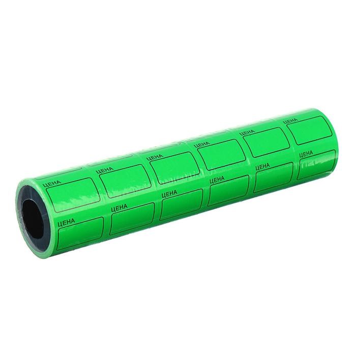 17038307_big Набор из 6 роликов, в 1 ролике 120 штук, ценники самоклеящиеся, 25 х 35 мм, зелёный — изображение 2