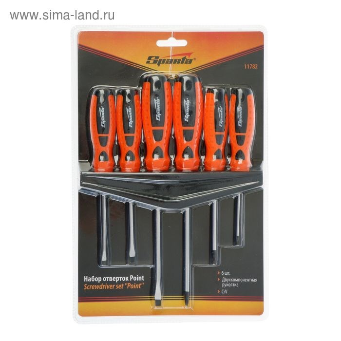 17089893_big Набор отверток Sparta point, 6 шт., двухкомпонентные рукоятки — изображение 2