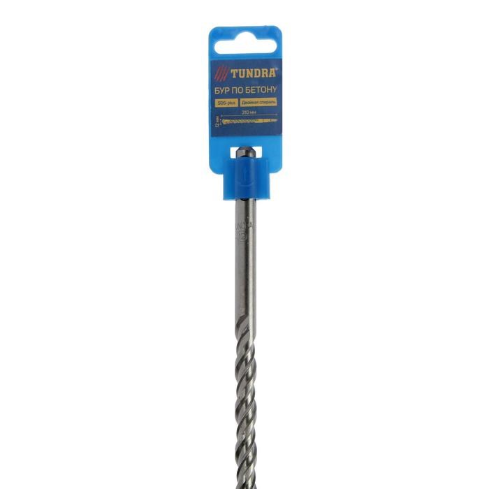 17091072_big Бур по бетону ТУНДРА, двойная спираль, SDS-plus, 12 х 310 мм — изображение 5