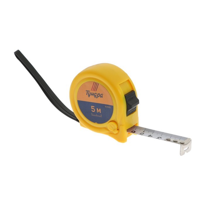 17103529_big Рулетка ТУНДРА, пластиковый корпус, 2 фиксатора, 5 м х 19 мм — изображение 3