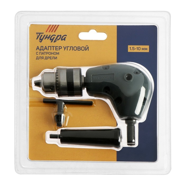 17103544_big Адаптер угловой для дрели ТУНДРА, с патроном 1.5 - 10 мм — изображение 12
