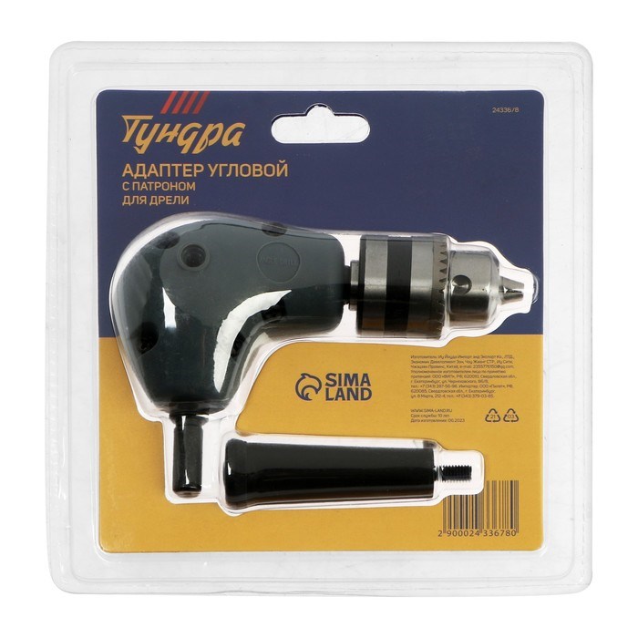 17103545_big Адаптер угловой для дрели ТУНДРА, с патроном 1.5 - 10 мм — изображение 13