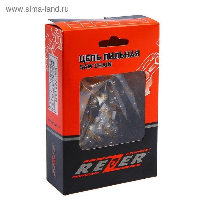 17116442_big Цепь для бензопилы Rezer SUPER PS-9-1.3-50, 14", шаг 3/8", паз 1.3 мм, 50 звеньев, полупроф. — изображение 4
