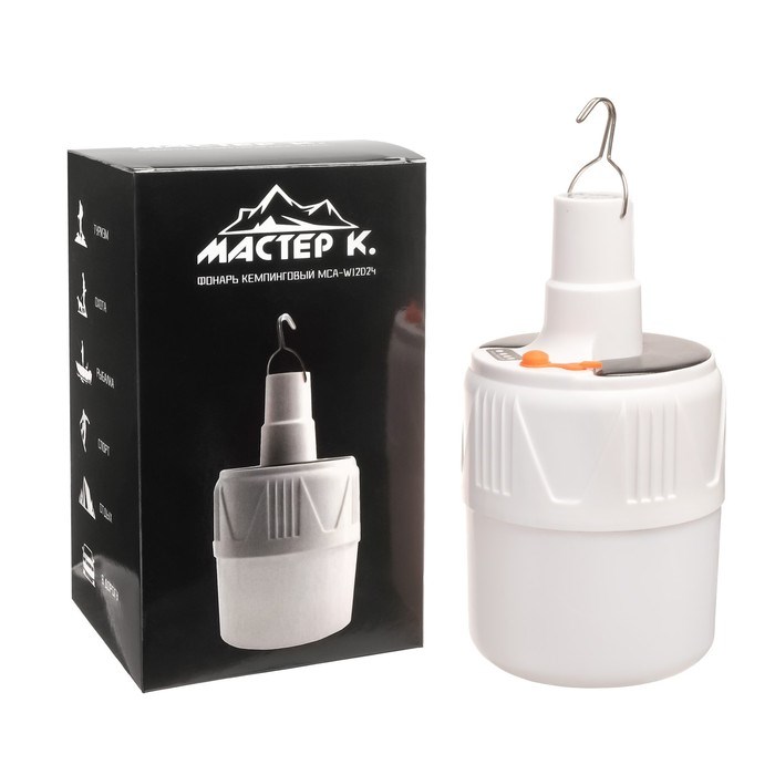 17118023_big Фонарь кемпинговый аккумуляторный, 12 Вт, 1200 мАч, 24 LED, 5 режимов, солнечная батарея, 16.5 х 8.5 — изображение 4