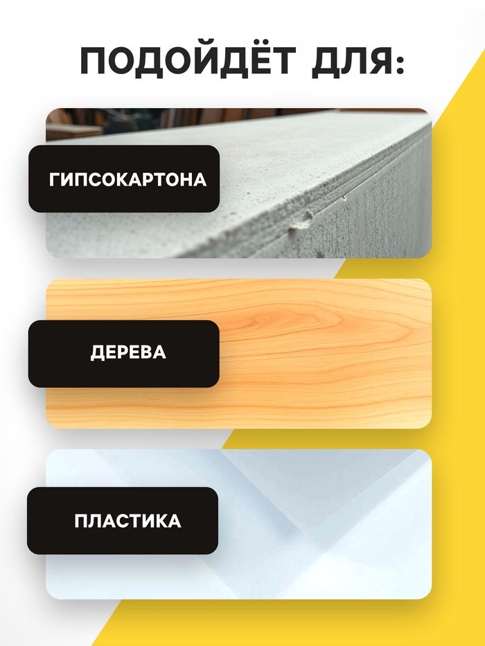 17123568_big Саморез 3.5х35 мм ТУНДРА PREMIUM, потай, крупная резьба, шлиц PH, желтый цинк, 1 кг — изображение 3